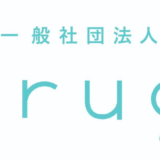【1月8日更新】登録クリエーターさん募集中！