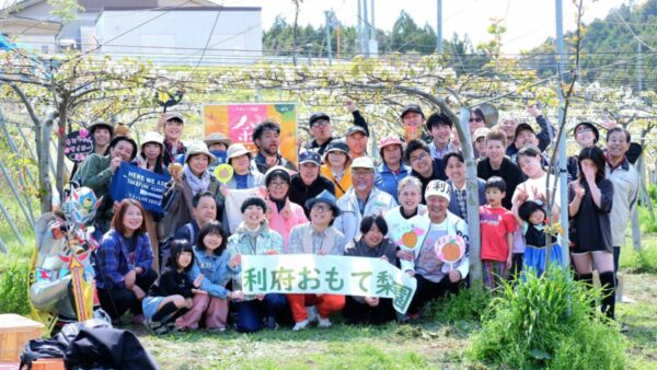 【レポート】・4月29日（火・祝）梨園LIVE2025利府おもてなし園