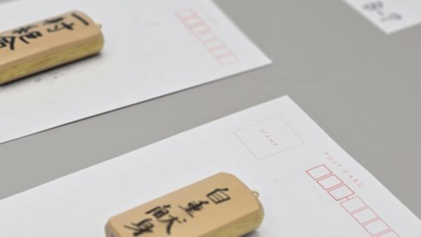 モニターツアー工芸ワークショップ