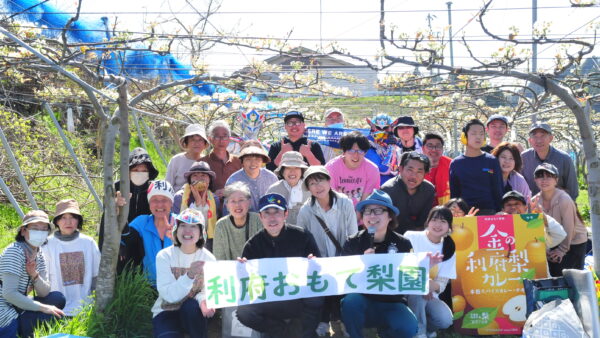 梨畑ライブ2026IN利府おもて梨園レポート