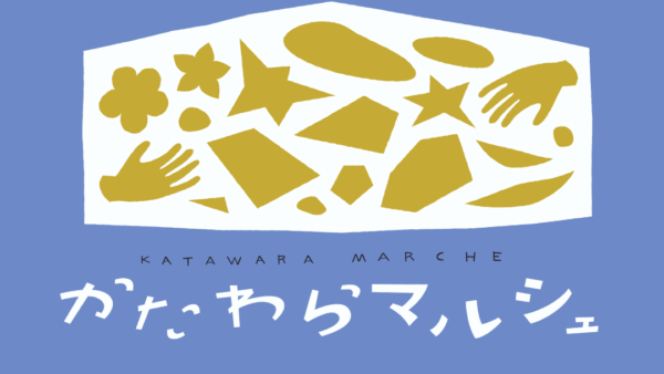 イオンモール新利府×larugo連携企画